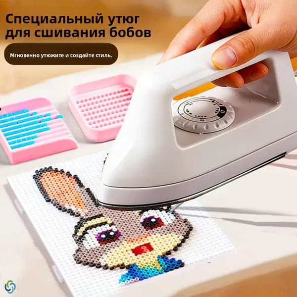 Утюг для термомозаики дома 220В с регулировкой температуры сплавная подошва с острым носом