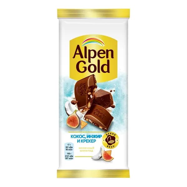 Шоколад Alpen Gold молочный с инжиром-кокосом-крекером 85 г