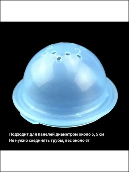 Качественный туннель для грызуна, хомяка