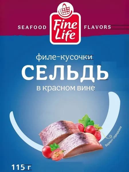 Fine Life Сельдь филе-кусочки Без кожи В красном вине, 115г