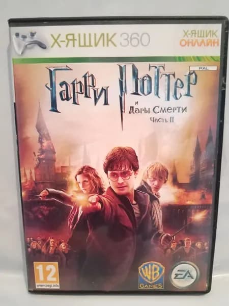 Игра xbox360_и186 (XBox 360
