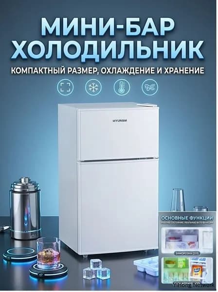 Барный холодильник Компактный вертикальный холодильник — идеальное решение для небольших помещений, серебристый