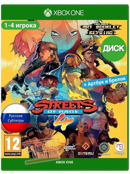 Игра Streets of Rage 4 - Bare Knuckle IV (Диск, Xbox One, Xbox Series X, Русские субтитры)