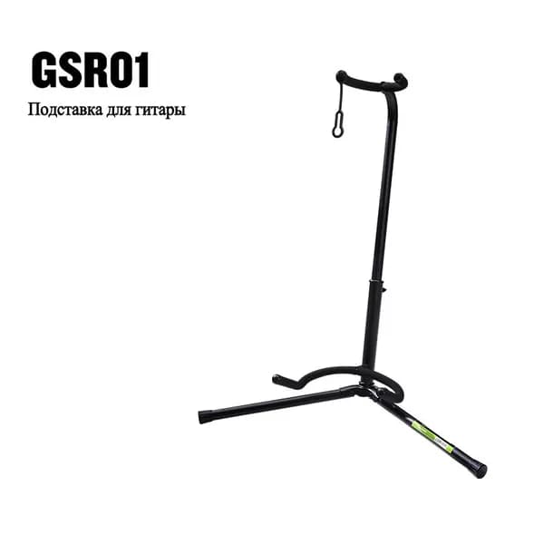 RunningMan GSR01 Подставка для гитары