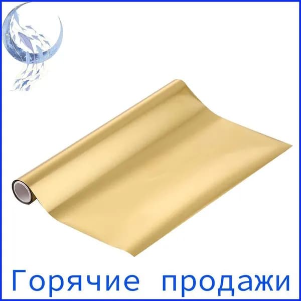 Бумага для рисованиядля скрапбукинга