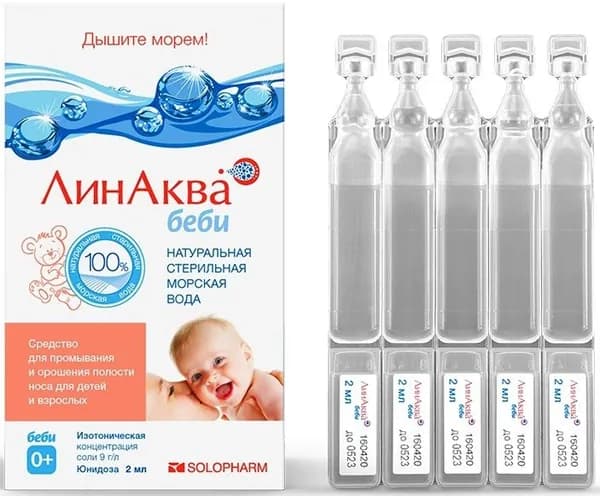 ЛинАква Беби, средство для промывания носа 0.9%, тюбик-капельницы 2 мл, 30 шт.