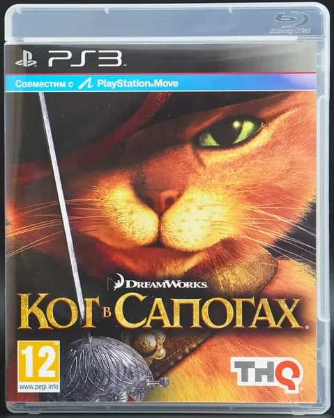 Игра Кот в Сапогах PS3 ENG Русская документация
