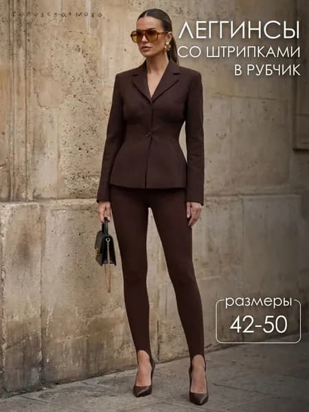 Легинсы JMQFPEVJ7Z