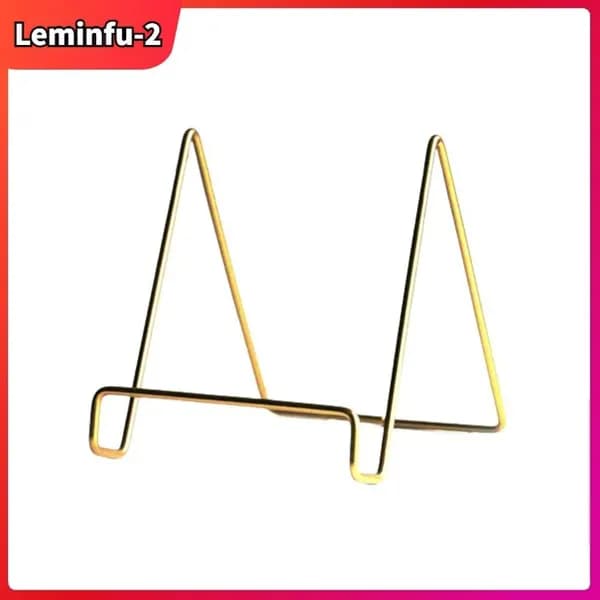 Газетница