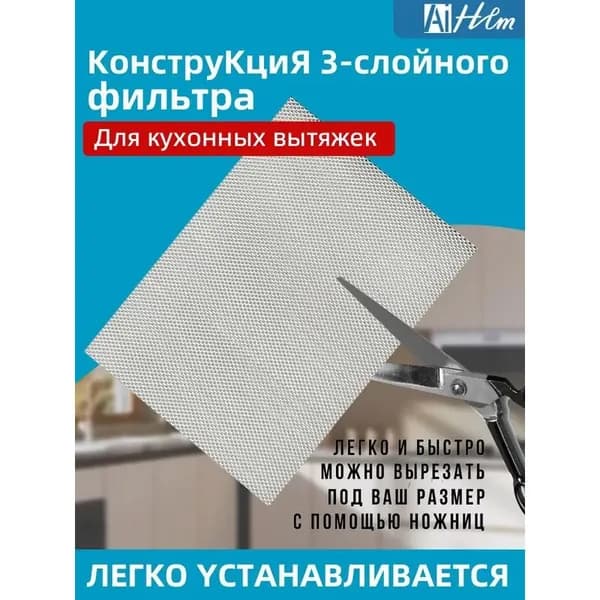 Сменный блок для бритвы с 4 лезвиями