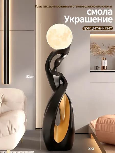 Комплект мебели для спальни