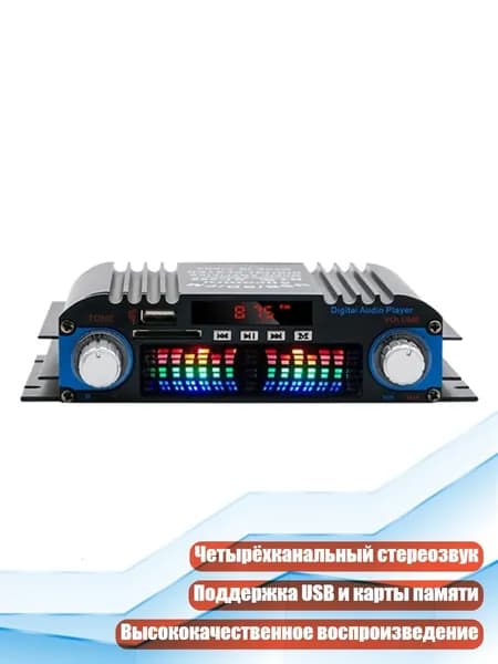 4-канальный стереоусилитель