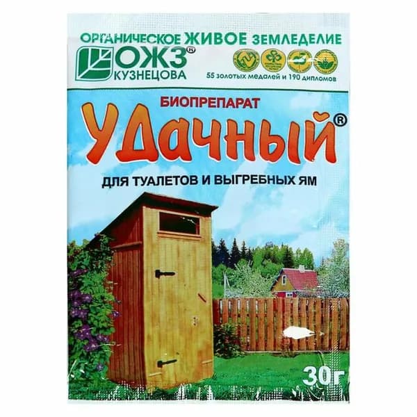 Удачный 30г (биопрепарат для туалетов и выгребных ям)