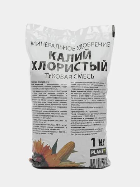 Удобрение Калий хлористый "PLANT!T", минеральное, 1 кг., 1 шт.