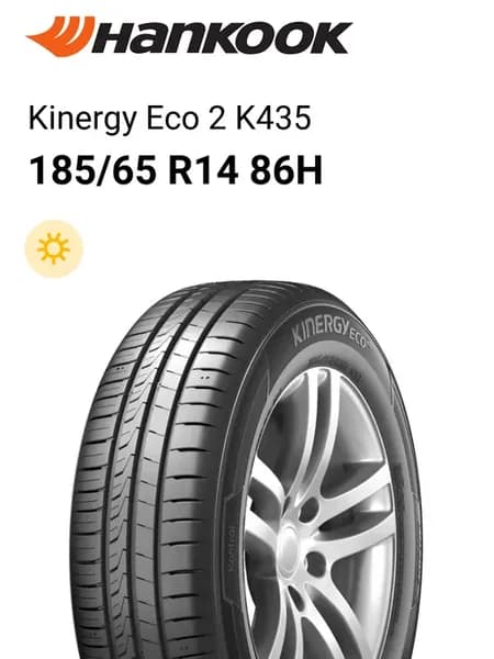 Шины летние 185 65 R14 86H Kinergy Eco 2 K435