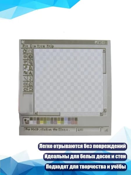 Альбом 1 шт.