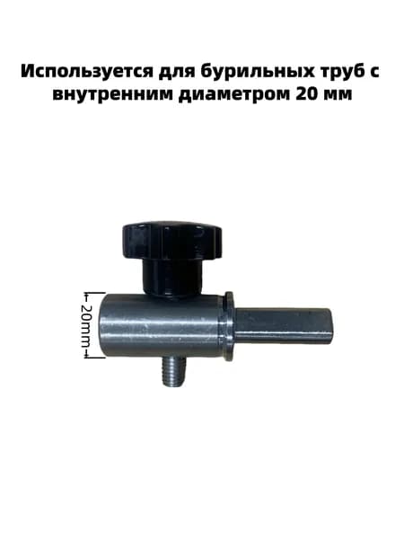 Шнек ледобура
