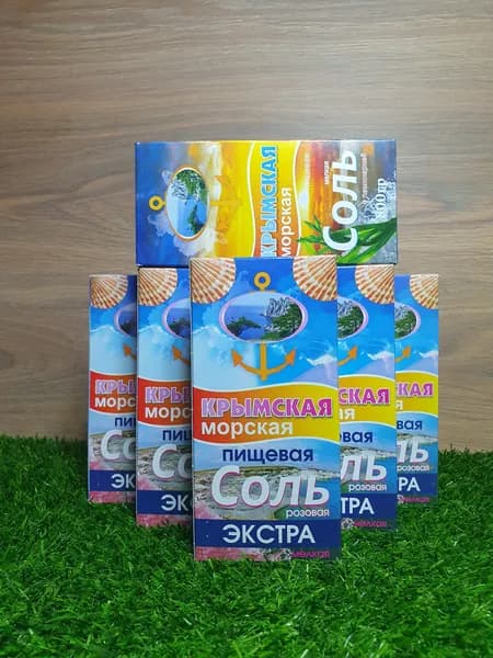 Крымская морская пищевая соль розовая (Экстра)
