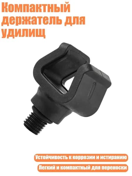 Аксессуары для подводных ружей