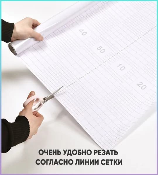 когтеточка для кошек, самоклеющаяся пленка для кота,когтеточка для кошек картонная, прозрачная, 60*300см