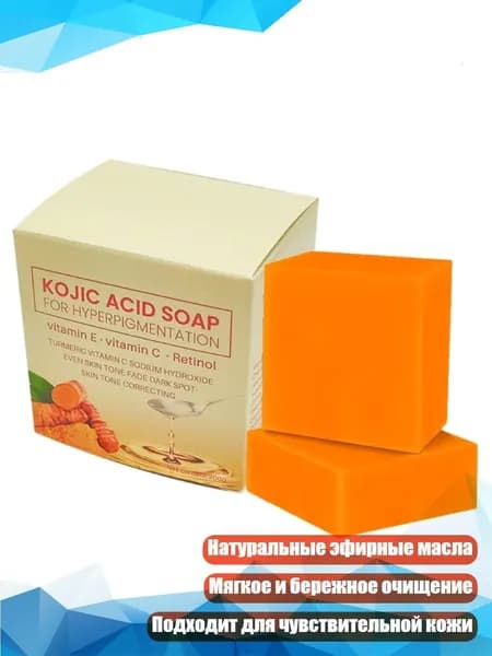 Средство для душа