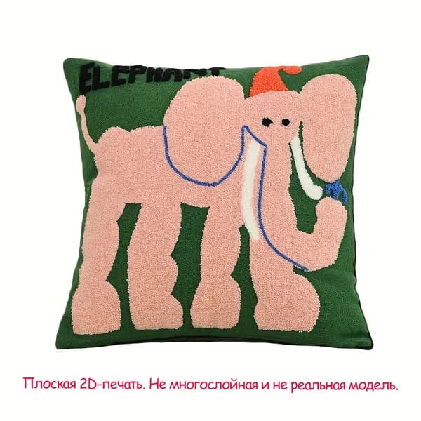 Наволочка 100x100 см полиэстер, белый животные