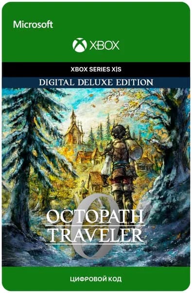 Игра OCTOPATH TRAVELER 0 - Deluxe Edition для Xbox Series X S, электронный ключ
