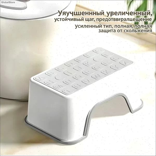 Детский стул,30х18.5х13.5см