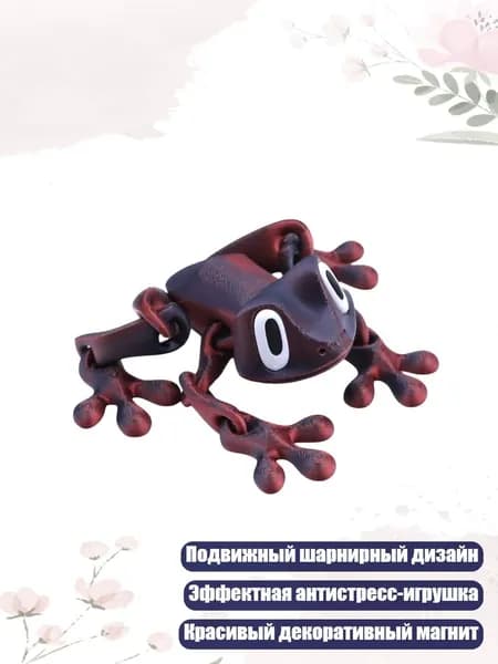 Гибкие магниты для холодильника в виде лягушек 3D, Красно-черный грейди