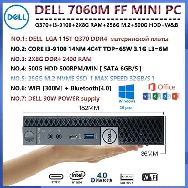 Dell Мини-ПК (Intel Core i3-9100, RAM 16 ГБ, SSD 256 ГБ, HDD 500 ГБ, Intel UHD Graphics 630, Windows 10 Pro), DELL OptiPlex 7060M FF, черный матовый