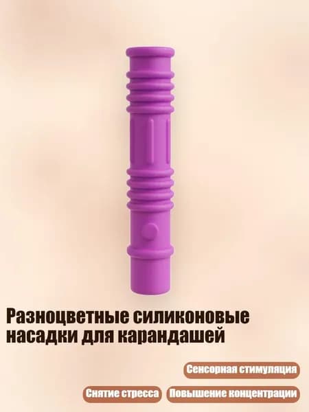 Набор кистей для рисования