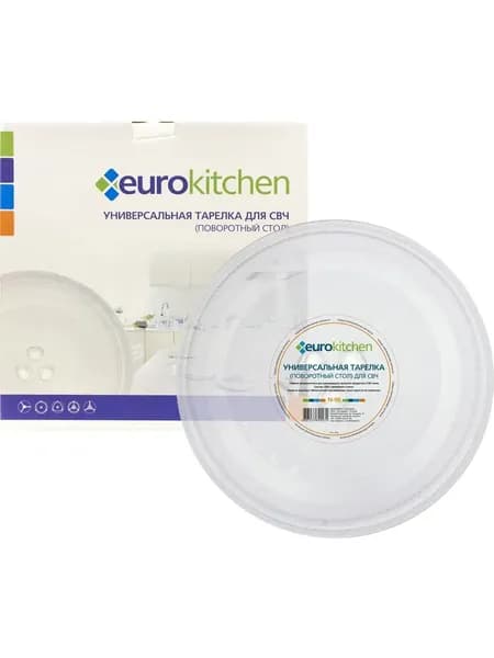 Универсальный поворотный стол-тарелка для СВЧ Eurokitchen 1 шт N-06