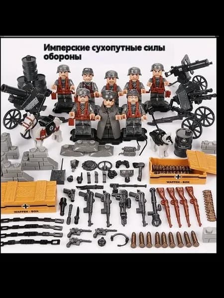Конструктор набор 8 солд. + оруж Камуфл