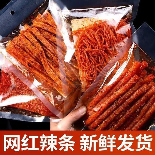 Гриб олений из Юньнани