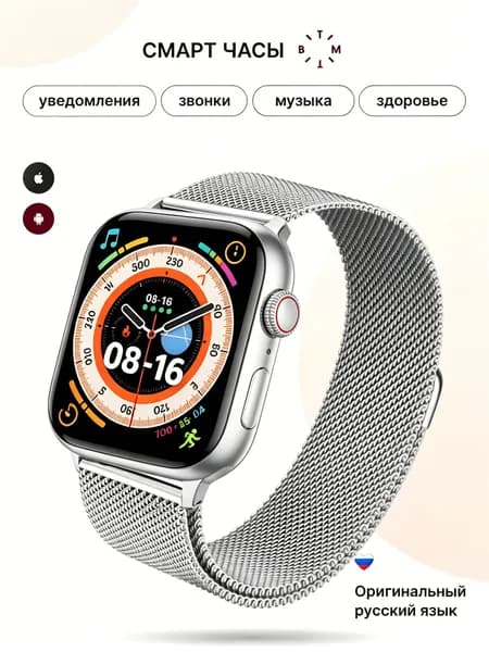 LIGE Смарт-часы Подсчет шагов, отслеживание расстояния, мониторинг калорий, мониторинг сердечного ритма/артериального давления/насыщения крови кислородом, звонки по Bluetooth, потоковая передача музыки по Bluetooth, мониторинг сна, 35mm, серебро