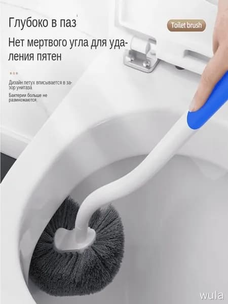 Муфта, 1 шт