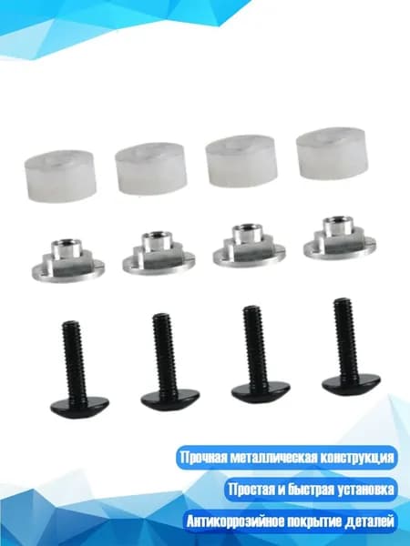Аксессуары для хоккея