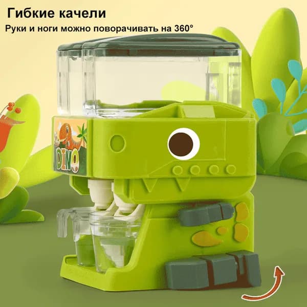 Кулер для воды KidYinshuiji3