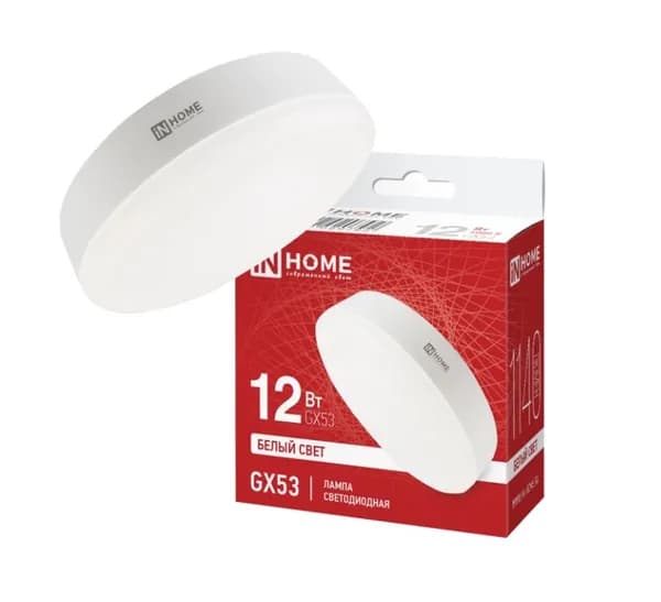 Лампа светодиодная LED-GX53-VC 12Вт 230В 4000К 1140Лм IN HOME