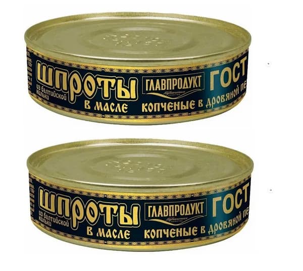 Главпродукт Шпроты в масле, 160 г, 2 шт