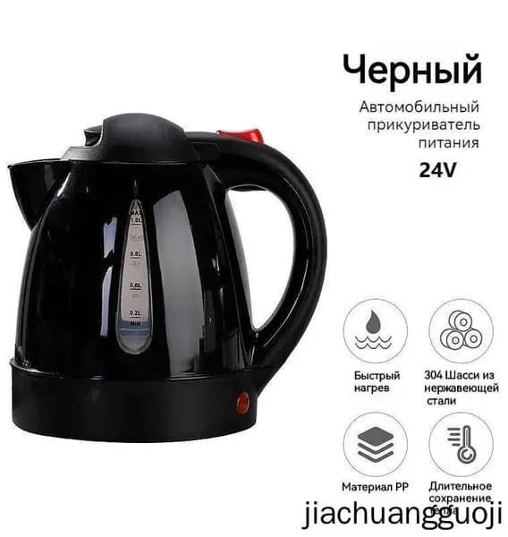 Электрический чайник 8DB66EC5FE4C4D16A829B57F09D2F112XO_dhe79RYl_yUyUw3NhBGbB_ob_, черный