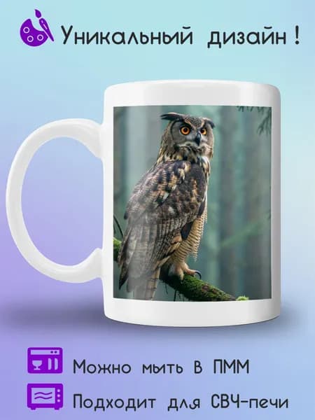 Jolly Prints Кружка 1 шт
