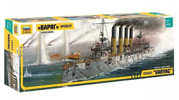 Сборная модель Крейсер Варяг, 1/350, ZV-9014