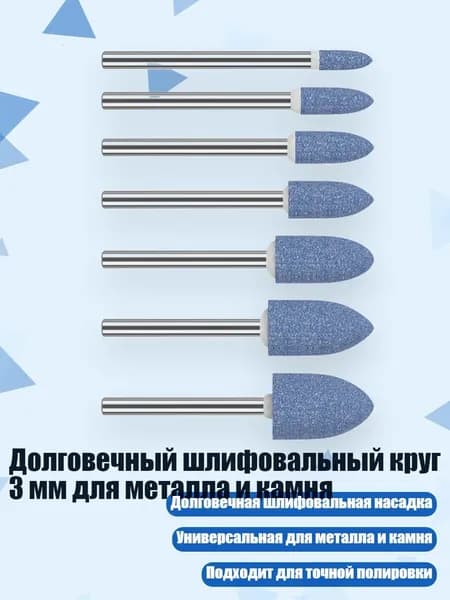 Лента шлифовальная 120 мм, 80 мм