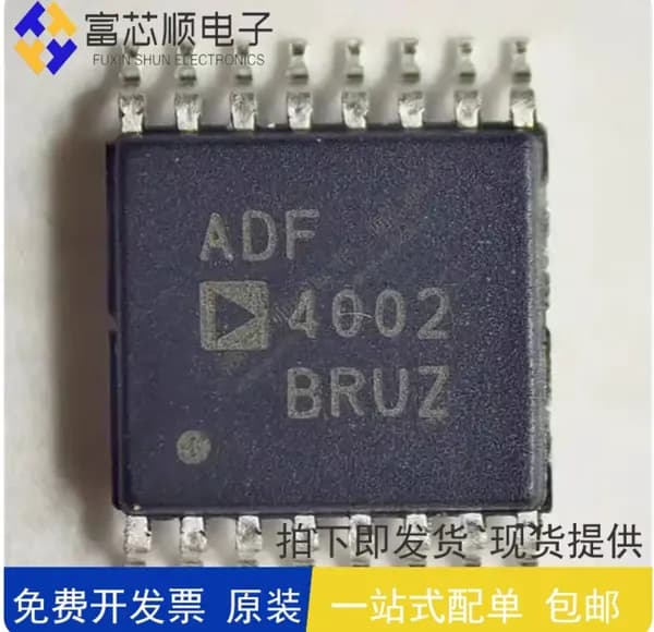 1 шт Микросхема ADF4002BRUZ ADF4002 В наличии