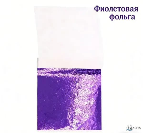 100 листов / Шампань / Зеркальная поталь 8х8,5см