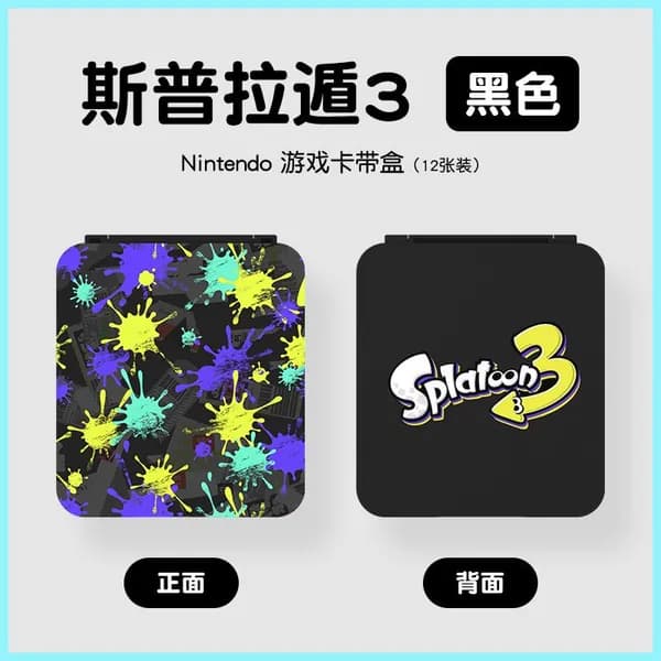Чехол Sprouton 3 Switch Nintendo с мягким корпусом, защитный с карманом для карт, базовый корпус NS OLED цветного корпуса