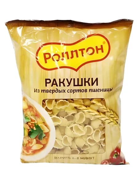 Макароны Роллтон Ракушки 400 грамм