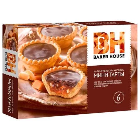 Печенье BAKER HOUSE Мини-тарты с карамельно-арахисовой начинкой, 240 г, картонная коробка (6562)