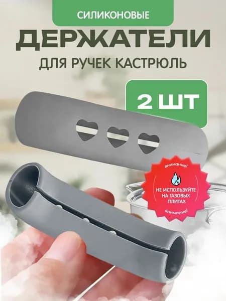 Набор столовых приборов светло-серый